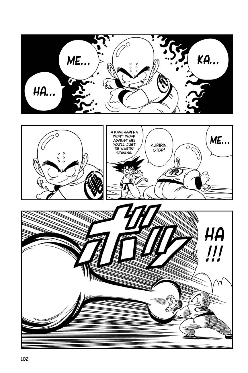 Dragon Ball Chapter 126 13